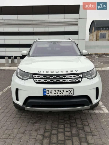 Land Rover