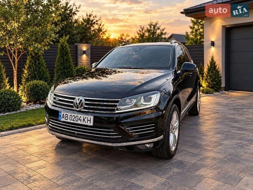Volkswagen