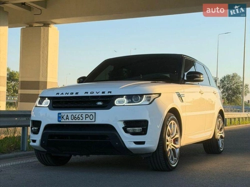 Land Rover