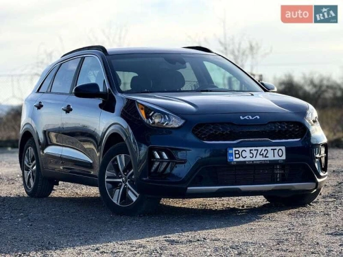 Kia