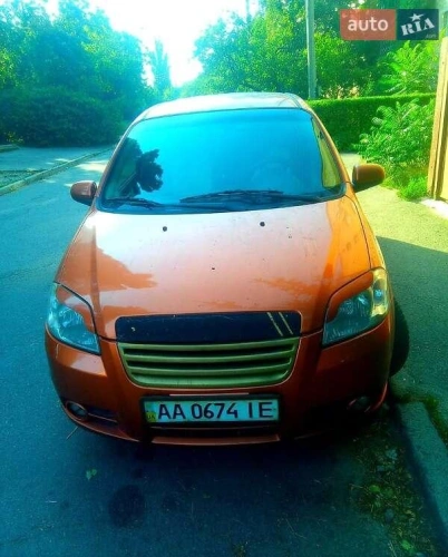 Chevrolet