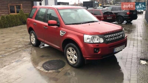 Land Rover