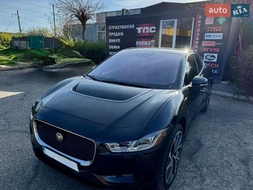 Jaguar