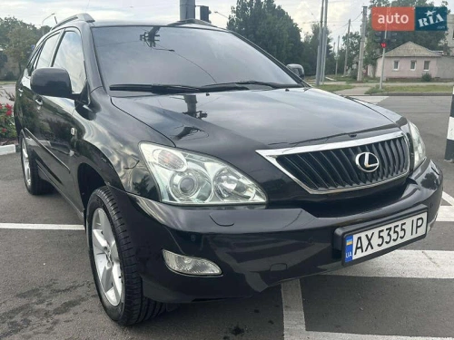 Lexus