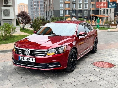 Volkswagen