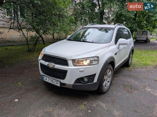 Chevrolet