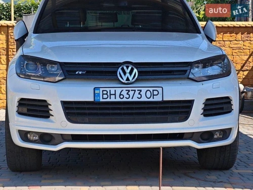 Volkswagen