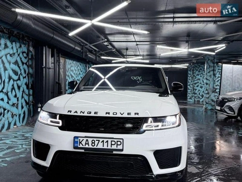 Land Rover