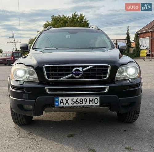 Volvo