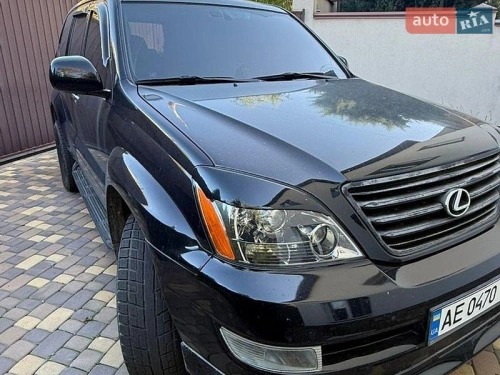 Lexus