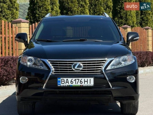 Lexus