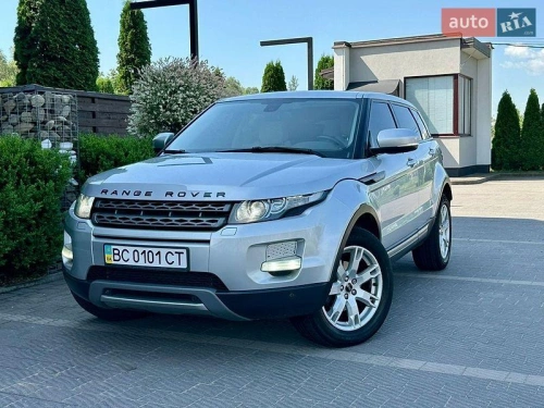 Land Rover