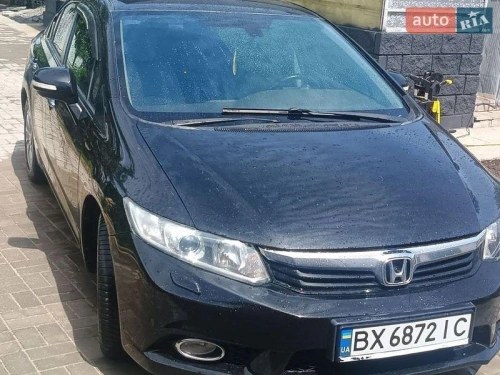 Honda