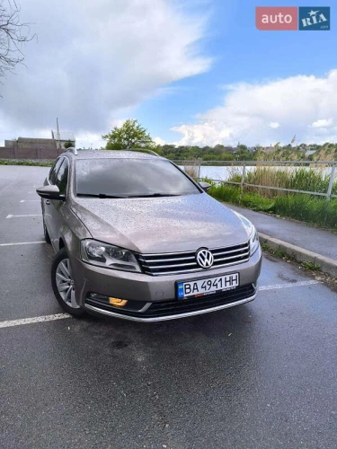 Volkswagen