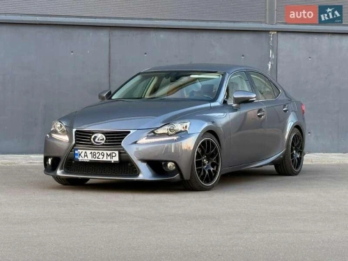 Lexus