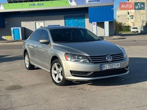 Volkswagen