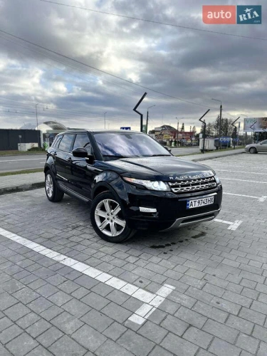 Land Rover