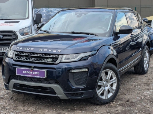 Land Rover