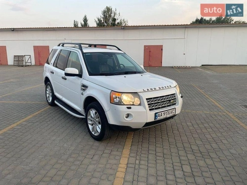 Land Rover