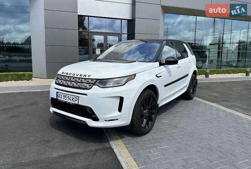 Land Rover