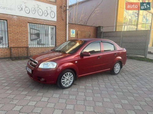 Chevrolet