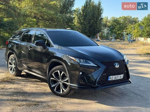 Lexus