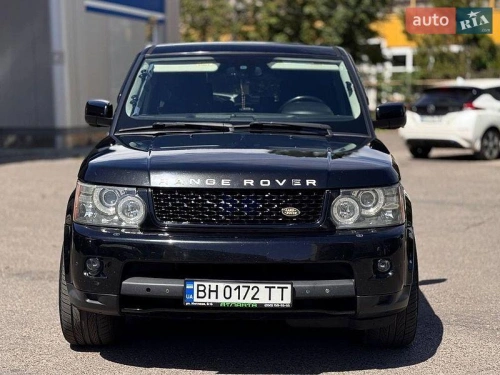 Land Rover
