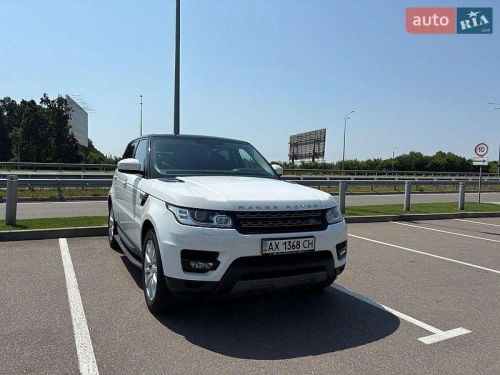 Land Rover