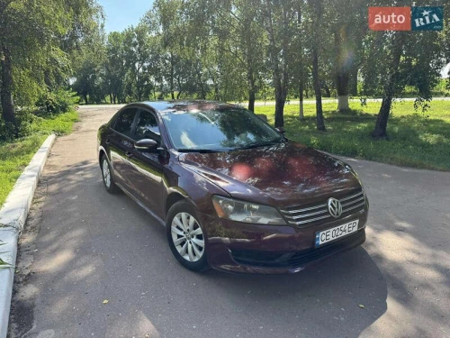 Volkswagen