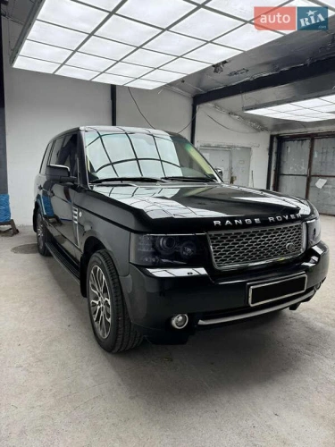 Land Rover