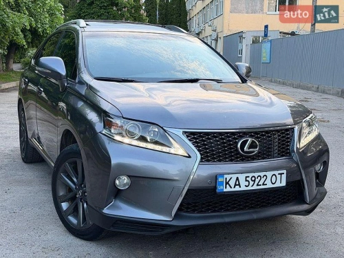 Lexus