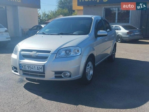 Chevrolet
