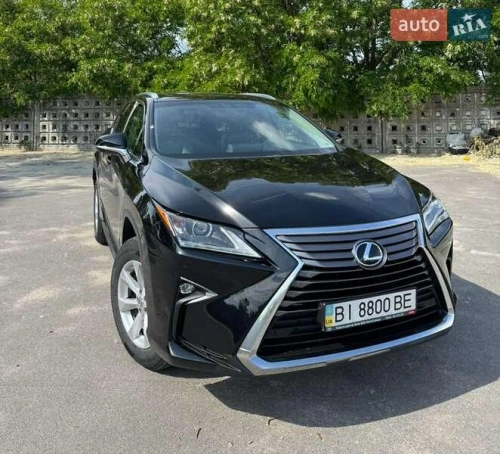 Lexus