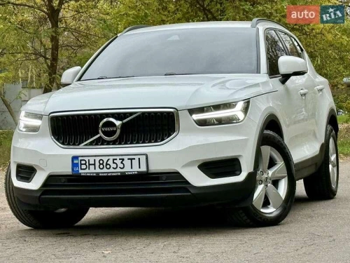 Volvo