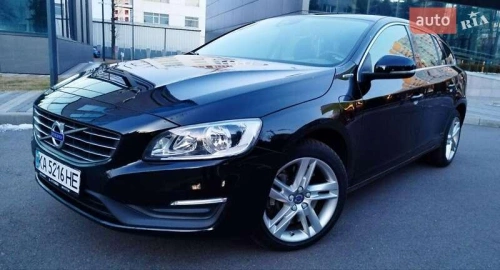 Volvo