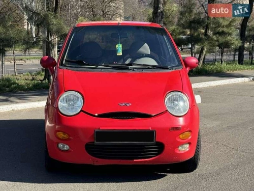 Chery