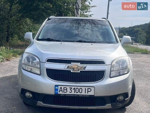 Chevrolet