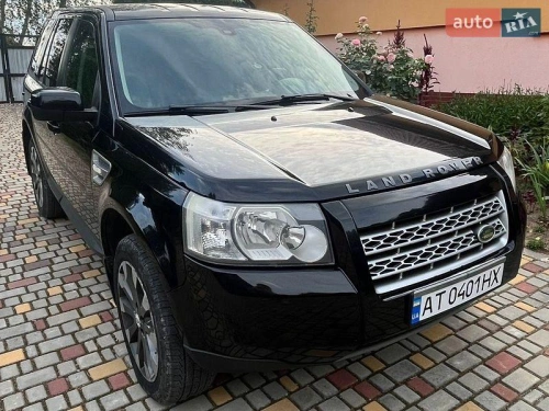 Land Rover