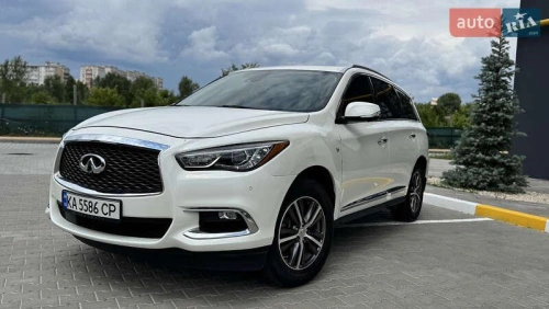 Infiniti