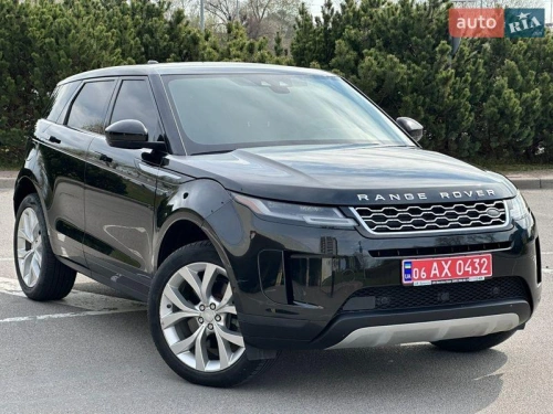 Land Rover