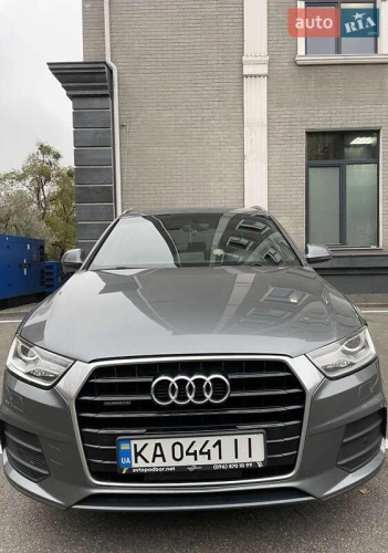 Audi