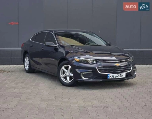 Chevrolet