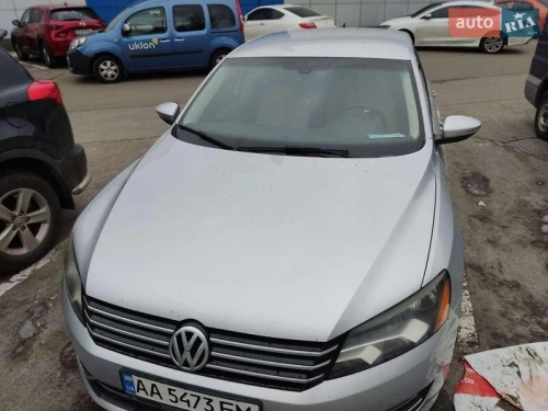 Volkswagen