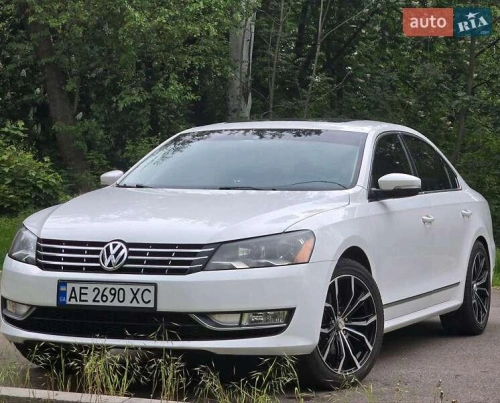 Volkswagen
