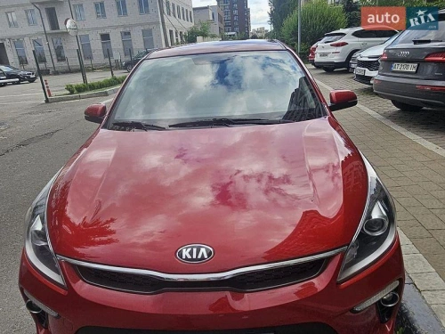 Kia