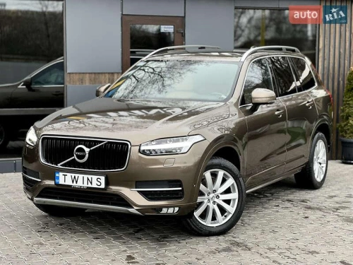 Volvo