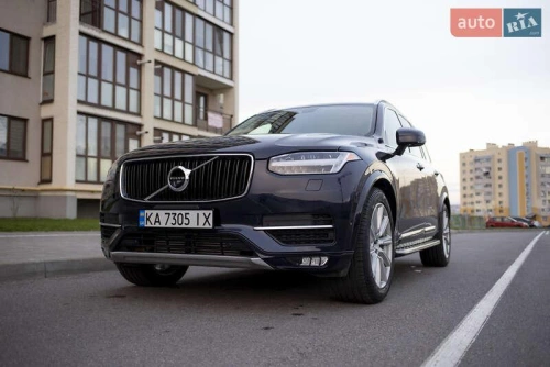 Volvo