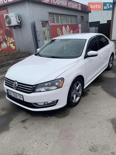 Volkswagen