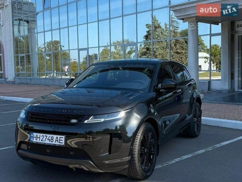 Land Rover