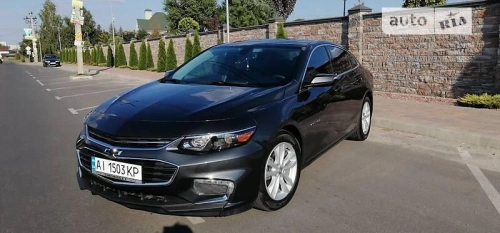 Chevrolet